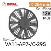 SPAL VA11-AP7-/C-29S ventilator