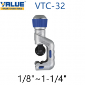 Coupe-tube VTC-32 pour 1/8" à 1-1/4"