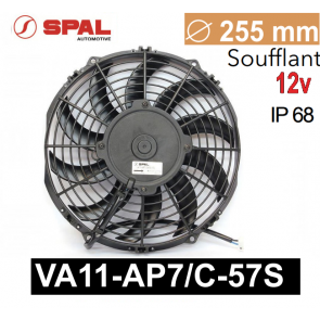 SPAL VA11-AP7/C-57S ventilator